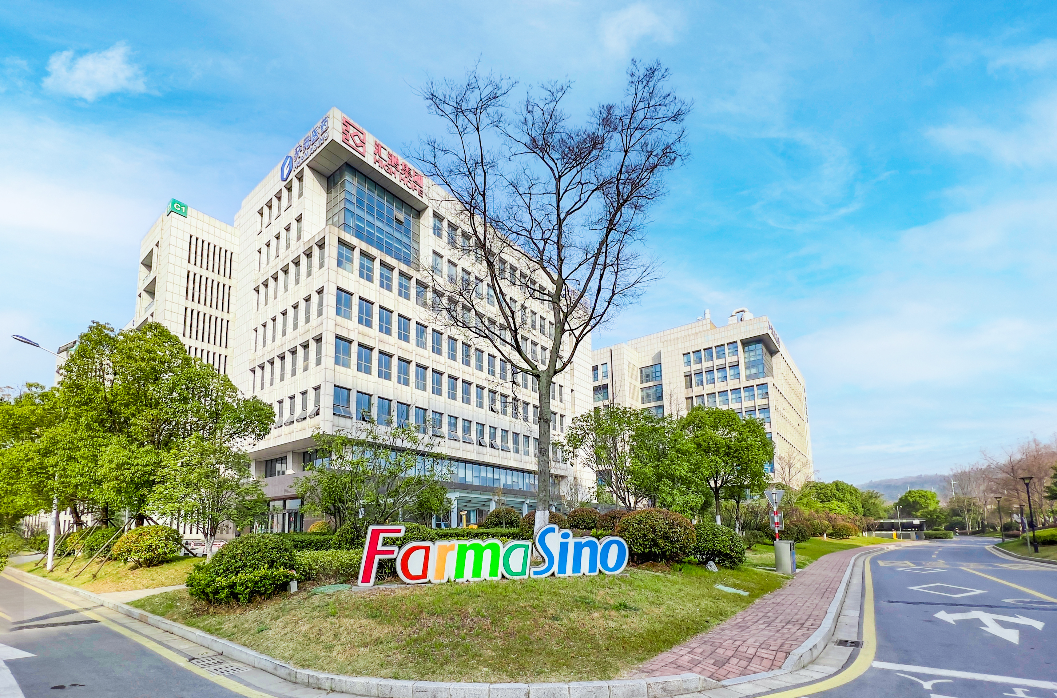 Farmasino Co., Ltd