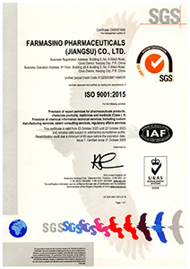 ISO 9001:2015