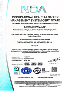 Occupational health&safety Management System Certificate