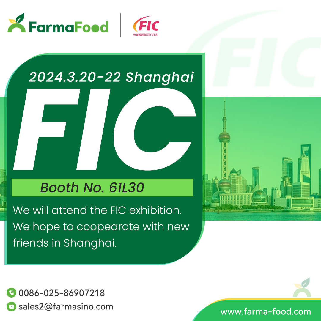We're exhibiting at FIC 2024!